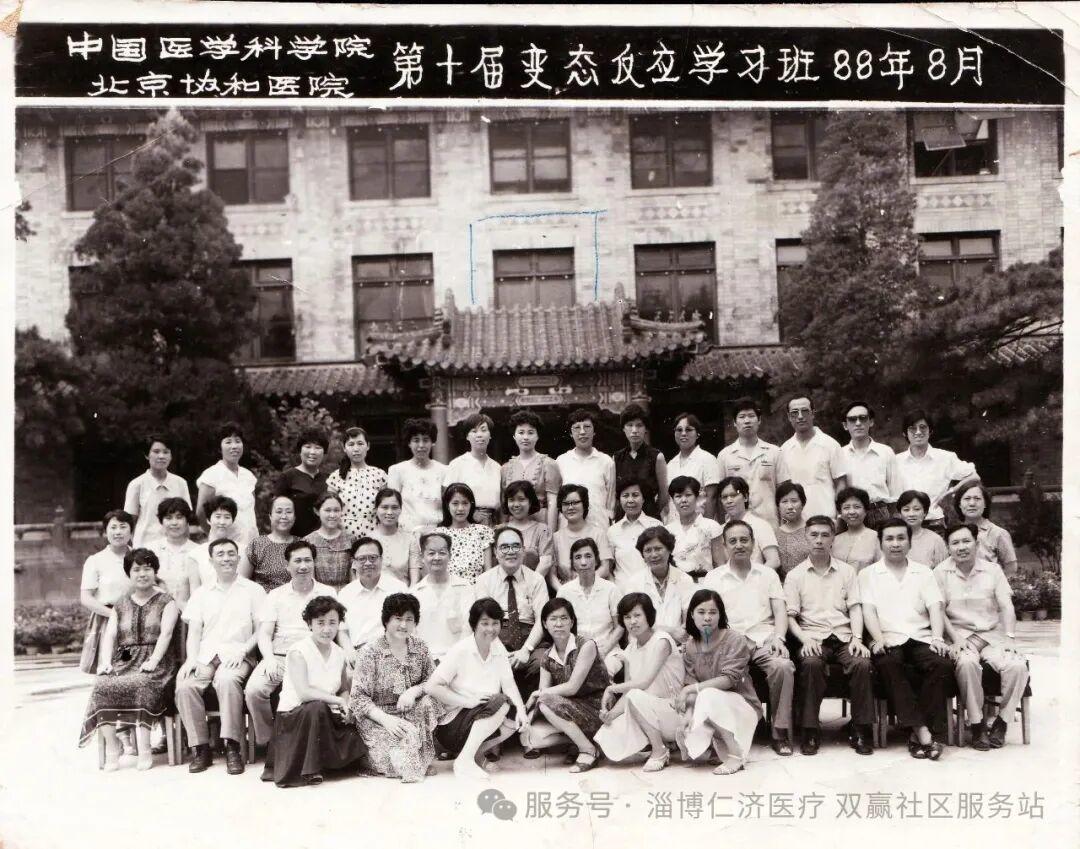 叶世泰教授与冯明礼教授