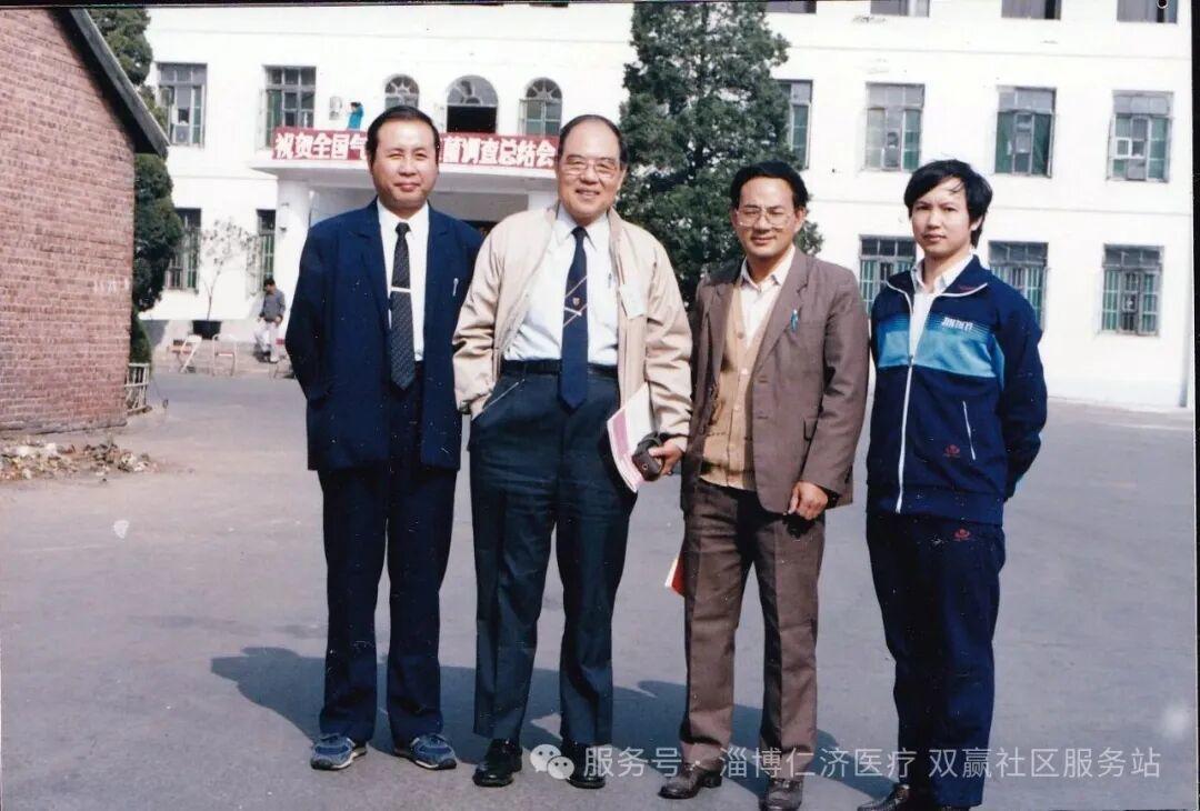 冯明礼教授进修留影