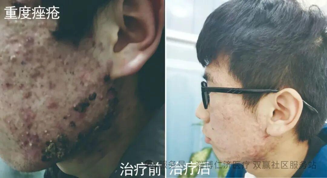 科研成果与荣誉