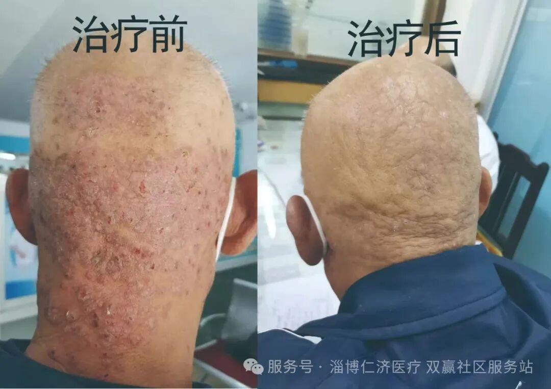 科研成果与荣誉